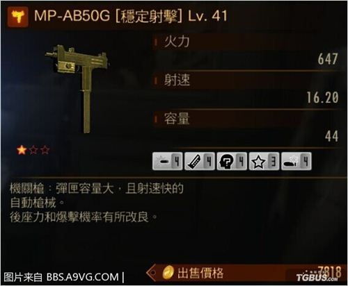 ������Σ������ʾ¼2��ͻϮģʽȫ���ƴ�ɹ���