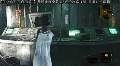 ������Σ������ʾ¼2��ȫ�ռ�S������Ƶ����