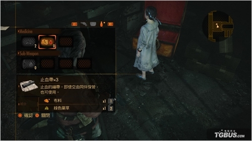 ������Σ������ʾ¼2������ͨ���ĵü�С����