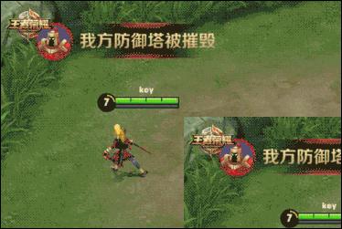 王者荣耀星元皮肤马上降临 皮肤能随意进行换装组合