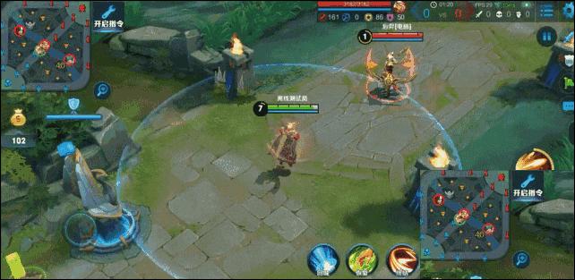 王者荣耀貂蝉仲夏夜之梦皮肤浏览 嬴政4款模型特效