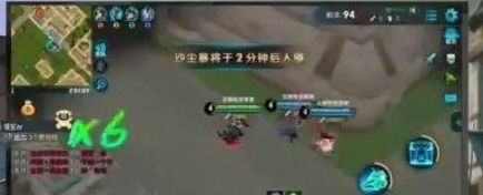 王者荣耀边境突围跳哪里好 边境突围跳伞位置推荐