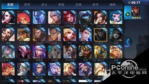王者荣耀边境突围如何玩 边境突围新手攻略