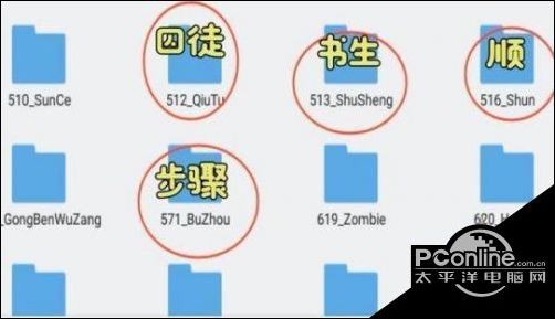 王者荣耀S12赛季新英雄 瑶与孙策 司马懿 云中君