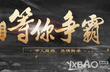 龙魂战记道具介绍如何玩_龙魂战记道具介绍玩法攻略