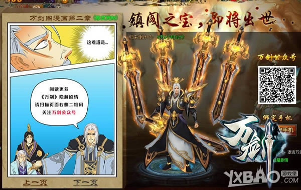 ش1026 򽣡汾