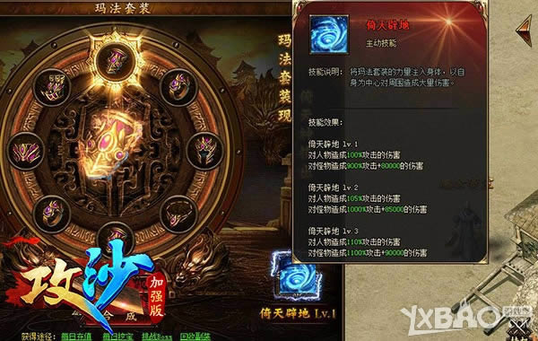 ɳСү棺ʿ