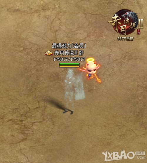 圣隐传说 9377《赤月传说2》特戒打开全新旅程