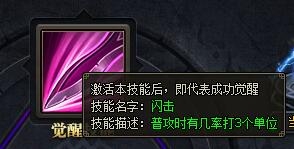XYϷȺ۴Բͼϸ