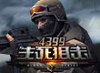 ѻ511ո¹ AK47-Craft