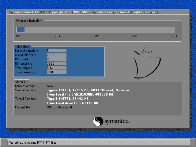 ȼGhost Win10 X86 ǿװ32λϵͳ 202211()  ISO