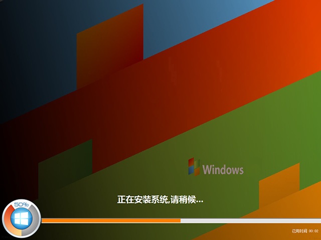 ϵͳ֮Windows8.1 X32װʽϵͳ 2017