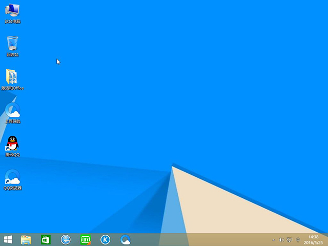 电脑城Ghost Windows8.1 X64自动激活专业版V2016.06 - win8系统下载
