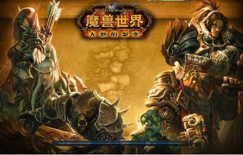 魔兽世界卡蓝条如何办 容易处理办法分享