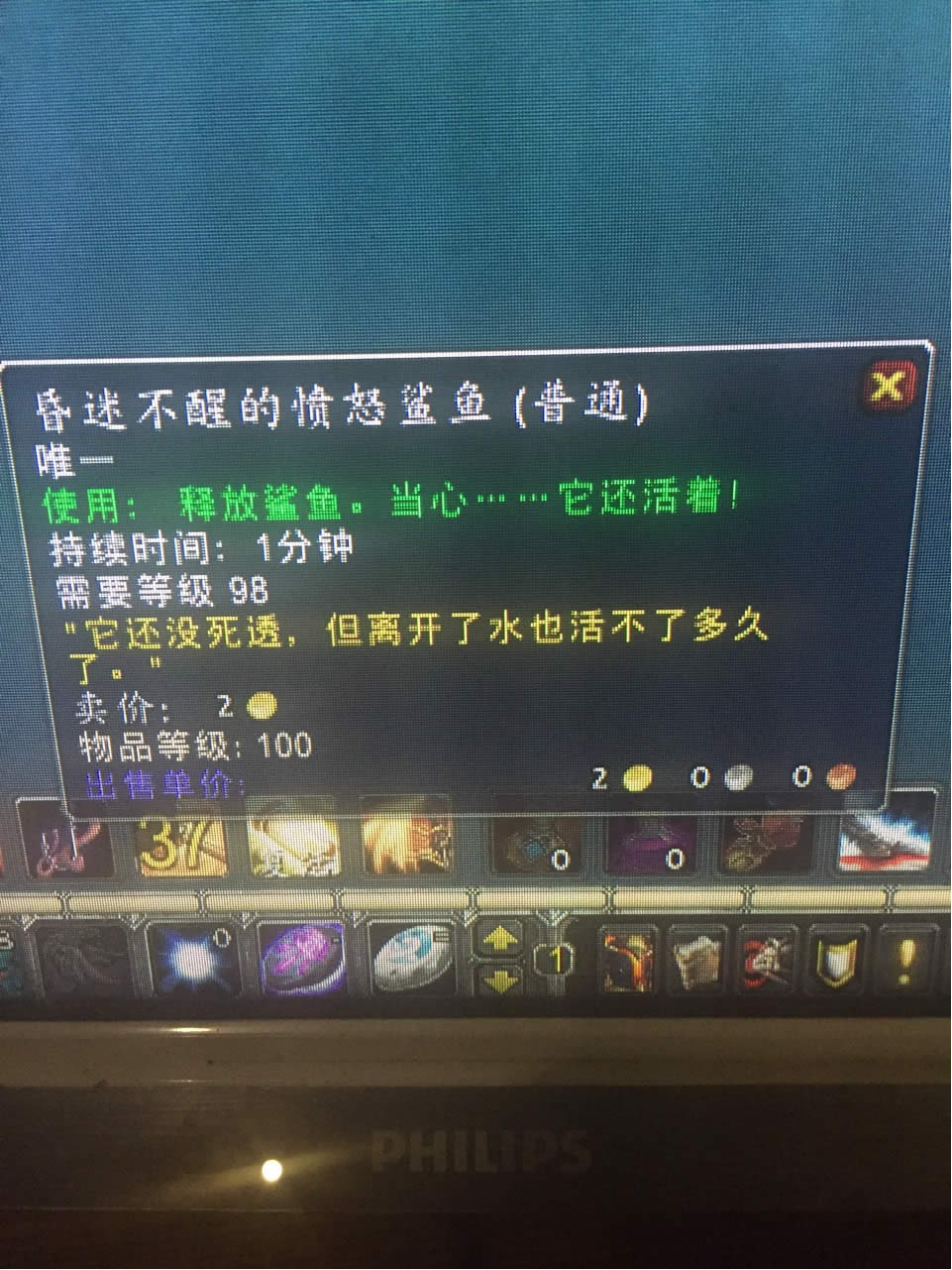 800! 7.0Ⱥ