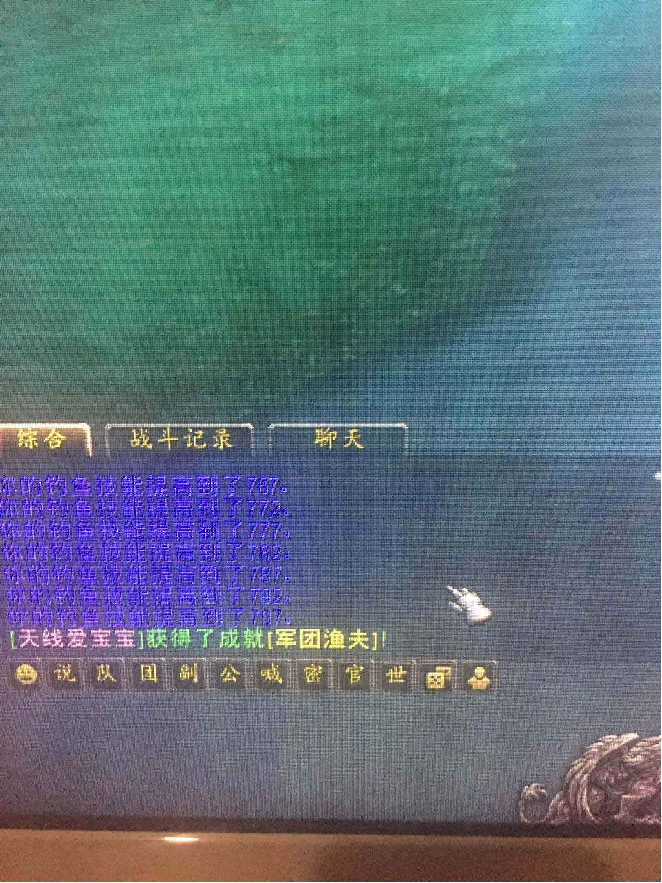 800! 7.0Ⱥ