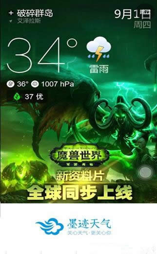 㿴? ٹȫ츲