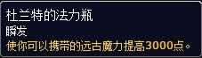 ħ7.0Ӫҹ齱б