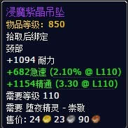 ħ7.0Ӫҹ齱б