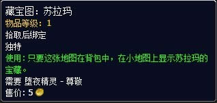 ħ7.0Ӫҹ齱б