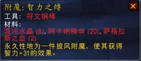 ħ7.0Ӫҹ齱б