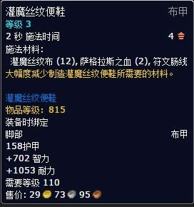 ħ7.0Ӫҹ齱б