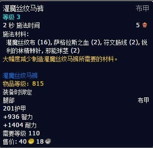 ħ7.0Ӫҹ齱б