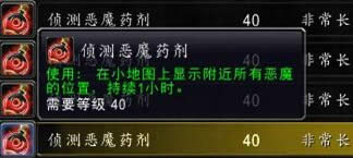 ħ7.0ǰϦ ɱǶħɻ