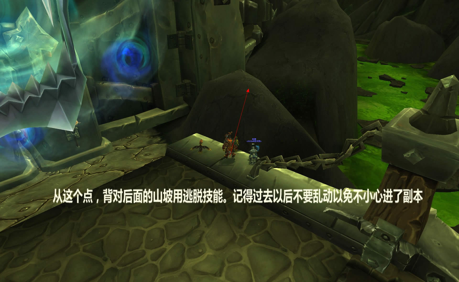 7.0新增机械战铁斧啄鸟宠物驯服地点及方法