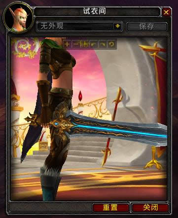魔兽电影成就及武器幻化奖励已经加入游戏