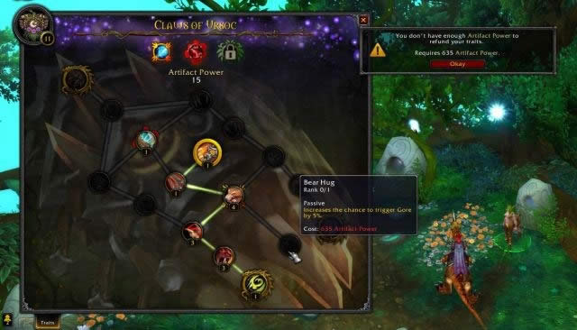 魔兽世界7.0神器特质更改 能量消耗说明