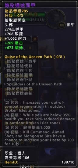 ? 7.0ְҵװ