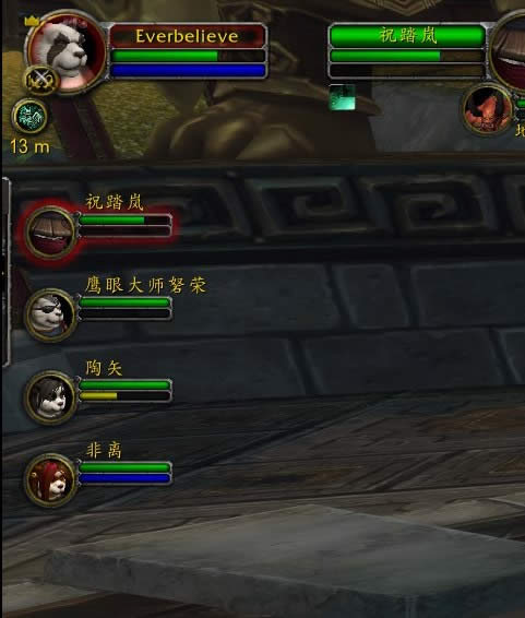 魔兽世界7.0前瞻 你知道影踪派里谁最强么