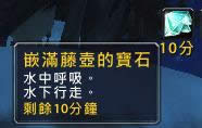 ħ7.0ɱϺ˱ʯ