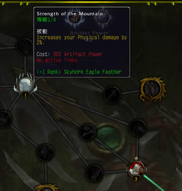 ħ7.0ǰհ֮ȡü˵