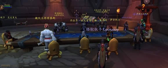 7.0剧透:boss卡加斯洗白后加入盗贼大厅