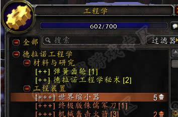 һWOWƷ