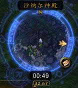 魔兽世界6.2超萌邪能幼崽 萌宠来袭 魔兽世界6.2超萌邪能幼崽取得