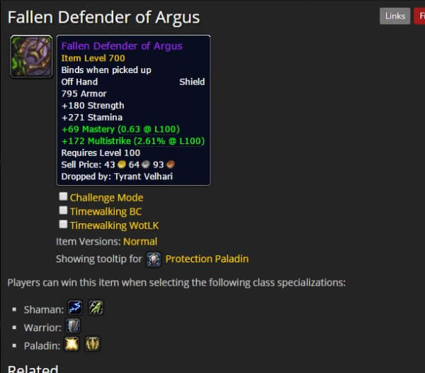 魔兽世界6.2PTR HFC掉落盾牌统一不分奶防盾