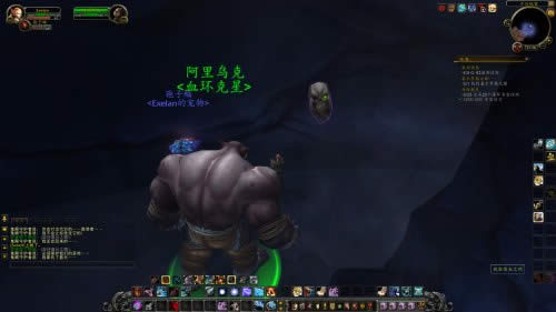 魔兽世界6.2新地图玩具 魔兽世界6.2新地图玩具 疯酋长之颅取得