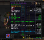 ħ6.2汾Ѷǰհ 淨?