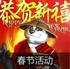 ħ6.2汾Ѷǰհ 淨?