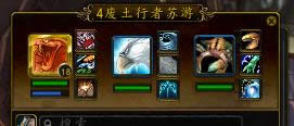每日升级小宠物路线:容易方便省时收获大
