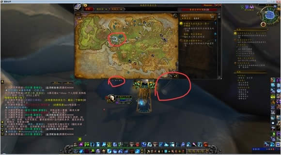 点击放大 6.1:哈里森·琼斯取得任务 杀生刀任务坐标