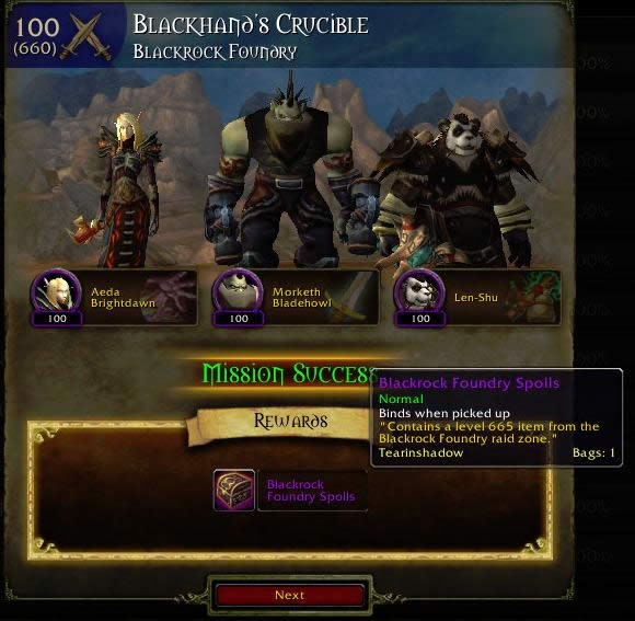 wow6.1 ѵ۸Ϊ1000ҪԴ