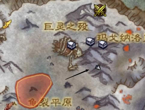 可爱的情人符哪里刷? 德拉诺区域刷点推荐
