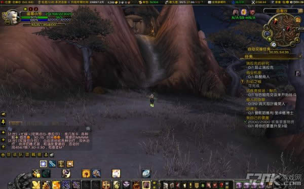 追随者利奥拉 魔兽世界6.0追随者利奥拉取得方法分享