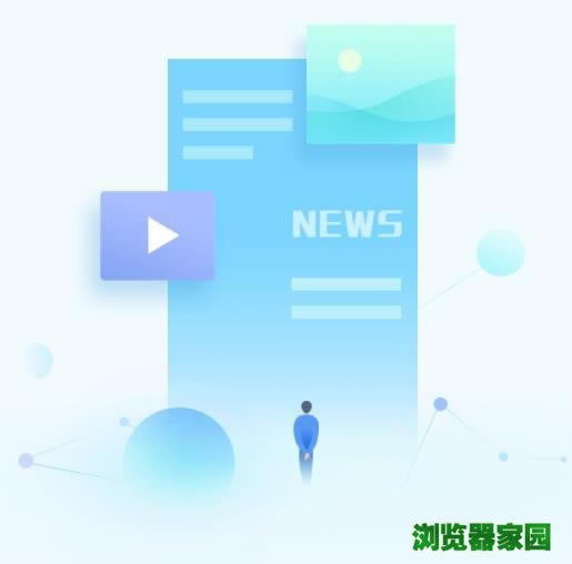 360浏览器下载安卓最新下载