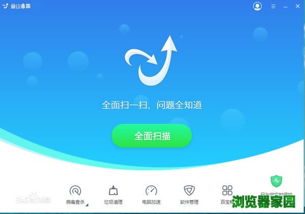 2018ɽԵ԰氲װ