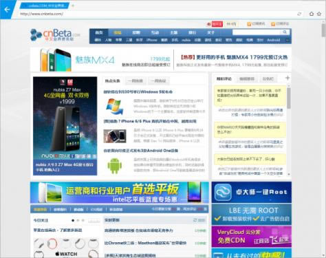 遨游最快PC版浏览器MxNitro发布